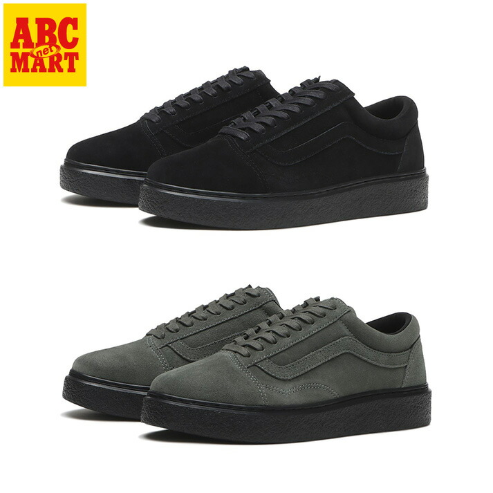 VANS】 ヴァンズ 2 EYELET 2アイレット V176CF BROWN/BLACK