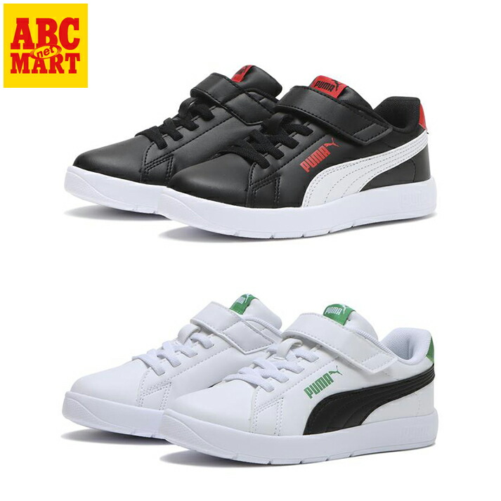 楽天市場】キッズ 【PUMA】 プーマ 17-21 COURTFLEX V3 PUMA PS