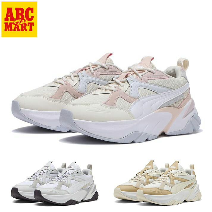 楽天市場】【PUMA】 プーマ KARMEN T2 カルメン ティートゥー 楽天市場】【PUMA】 プーマ KARMEN T2 カルメン ティートゥー