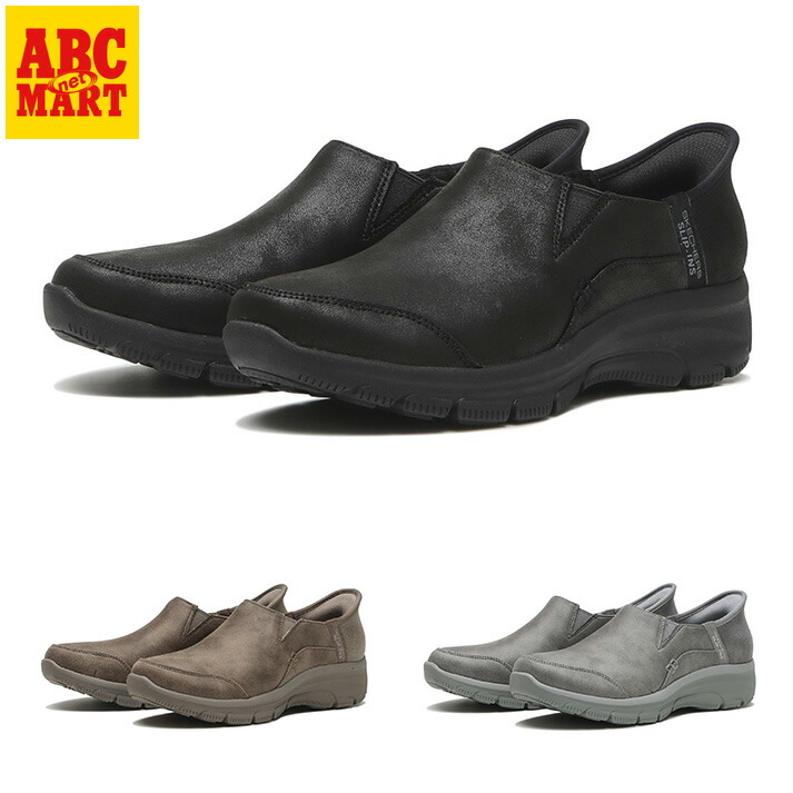 楽天市場】レディース 【SKECHERS】 スケッチャーズ EASY GOING