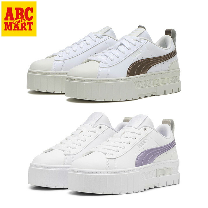 美品 PUMAカルメン ティートゥー *04C.LATTE - メルカリ