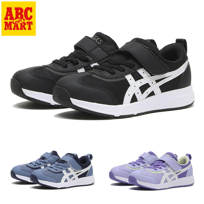 ABC品 619389000101.jpg?sr.dw=630