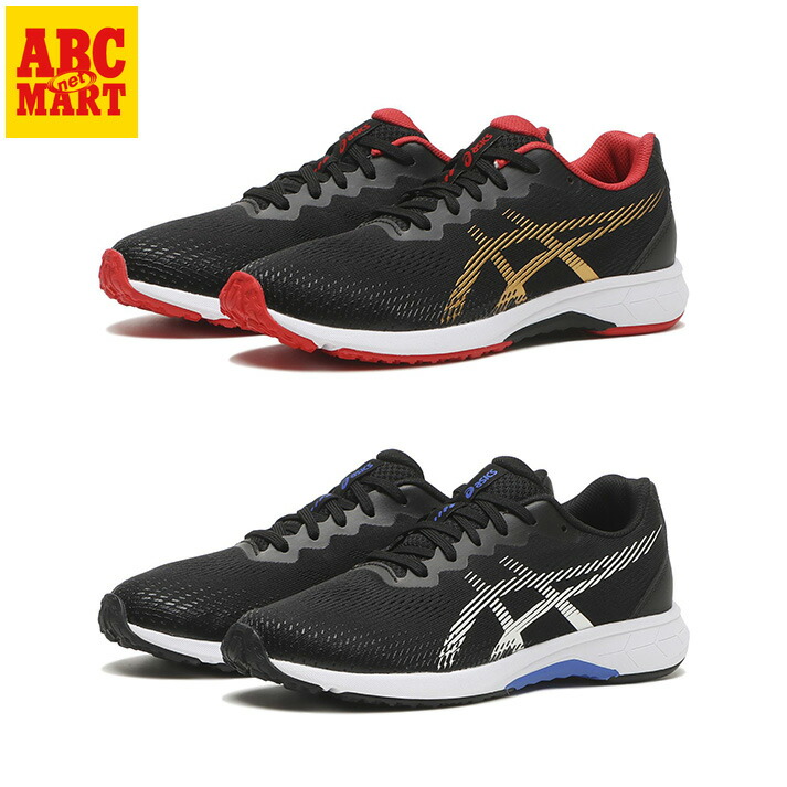 靴 B SUPERSTAR [Kids] キッズ 通販 ZONE BLAZER by SUPERSTAR ゾーン