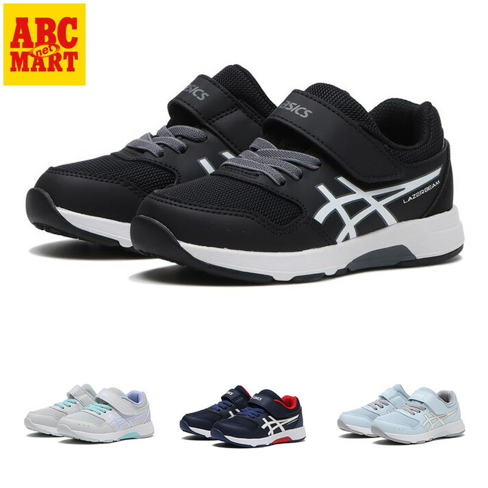 楽天市場】キッズ 【ASICS】 アシックス 16-20 IDAHOMINI
