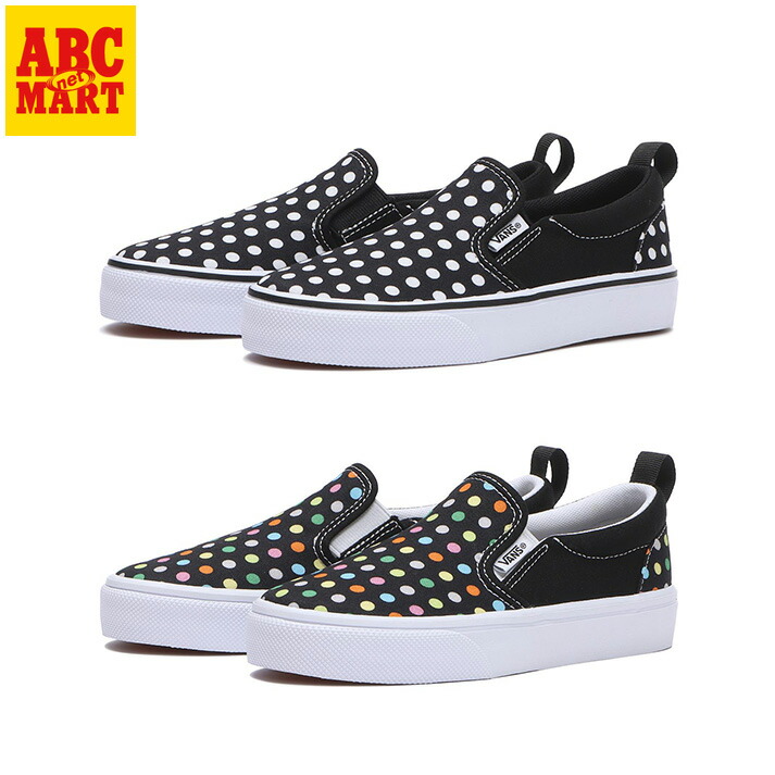 楽天市場】ベビー 【VANS】 ヴァンズ 12-165(H) SLIP ON スリッポン