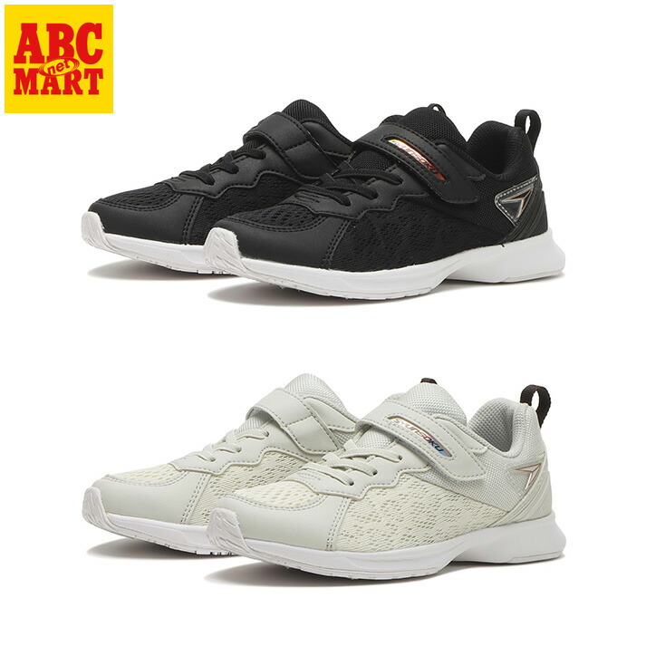 楽天市場】キッズ 【ｼｭﾝｿｸ】 シュンソク 17-22(H) HISTORM 226 キッズ