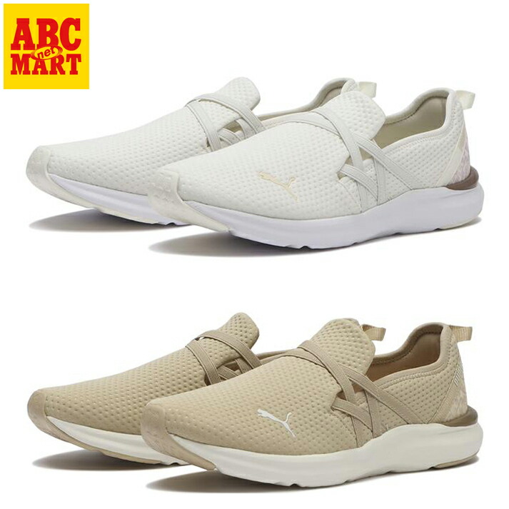 PUMA】 プーマ W PROWL 2 BALLET T プラウル 2 バレー T 311294