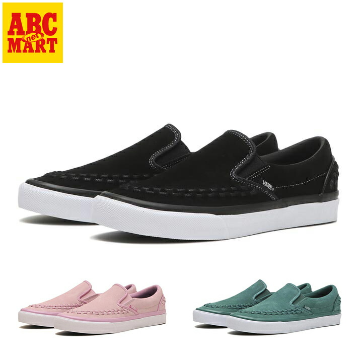 楽天市場】VANS｜BUMP OF CHICKEN 【VANS】 ヴァンズ SLIP ON
