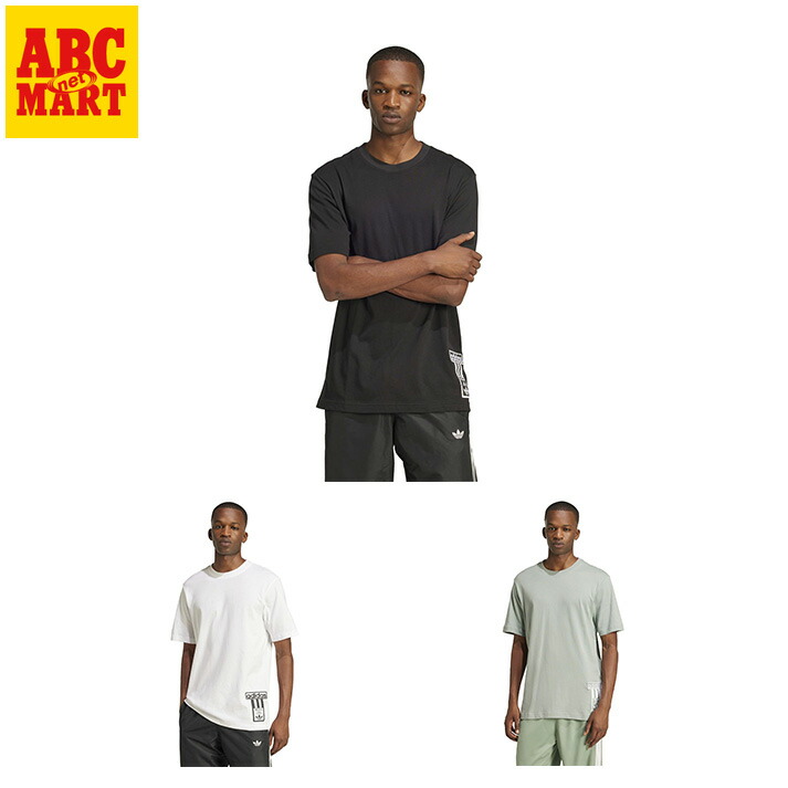楽天市場】【adidas】 アディダス M STRIPE JERSEY TEE ショート