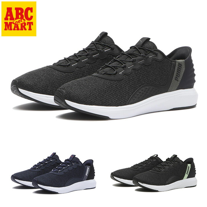楽天市場】【PUMA】 プーマ SOFTRIDE FLEXLACE EASE IN ALT