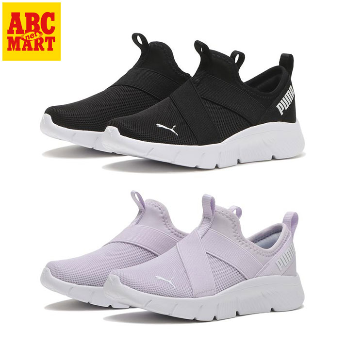 楽天市場】【PUMA】 プーマ HYPNOTIC 2K2 ヒプノティック 2K2