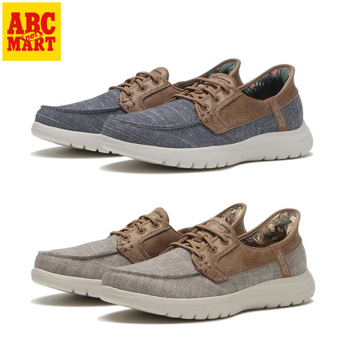 スケッチャーズ、エアマックス、キッズスニーカー17cm SKECHERS キッズ スケッチャーズ 17-23 MICROSPEC MAX マイクロ