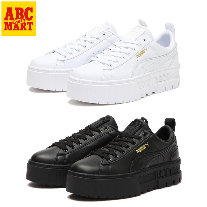 CONVERSE WATER REPELLENT SERIES