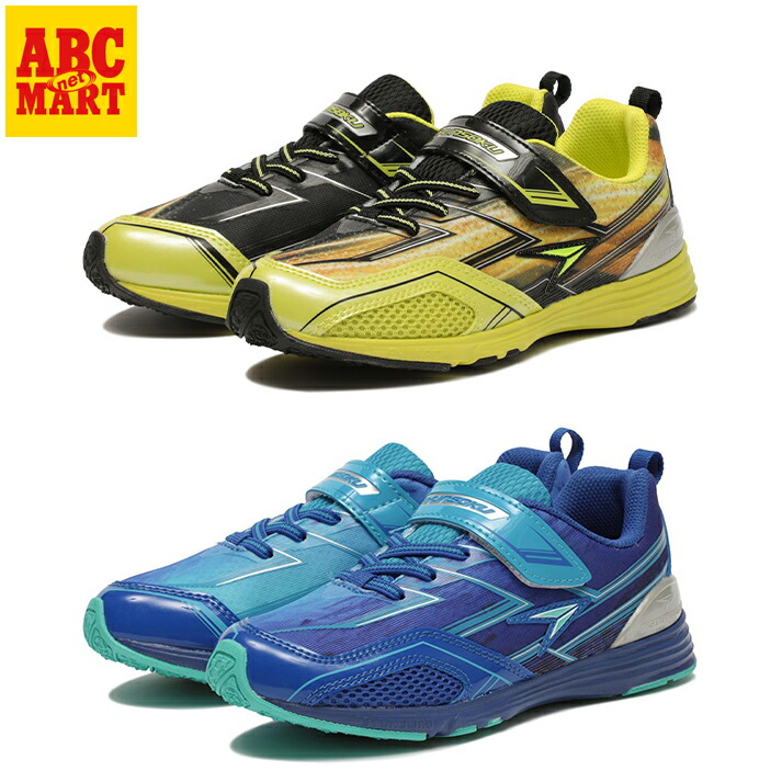 楽天市場】キッズ 【ｼｭﾝｿｸ】 シュンソク 16-23 V10 126 キッズ