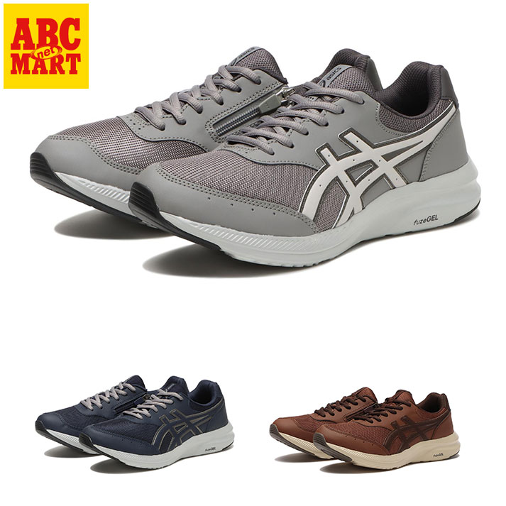 アシックス　asics バッシュ 楽天市場】ゴアテックス 【ASICS】 アシックス 24H-28_HADASHIWALKER M