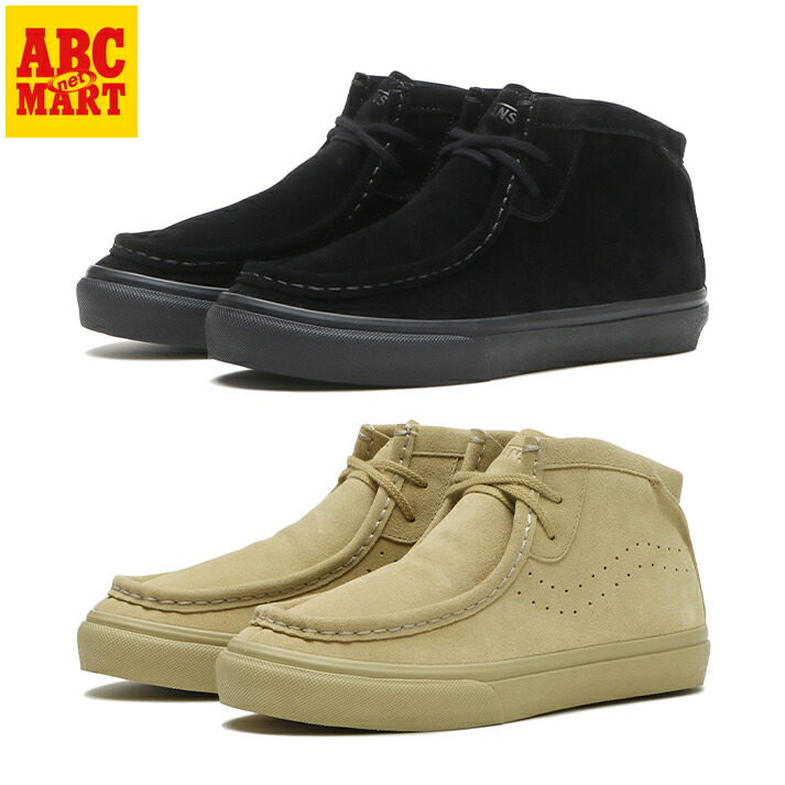 【VANS】 ヴァンズ BANTAM MID WHEAT/BROWN 国内発送 VANS ヴァンズ BANTAM MID バンタム ミッド V2252 WHEAT/BROWN