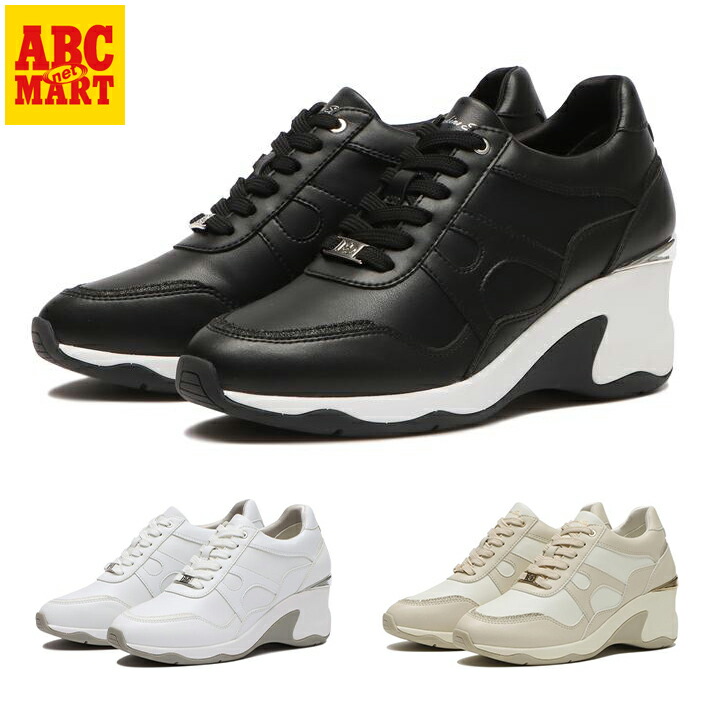 楽天市場】キッズ 【HAWKINS】 ホーキンス 16-22 LM FRILL