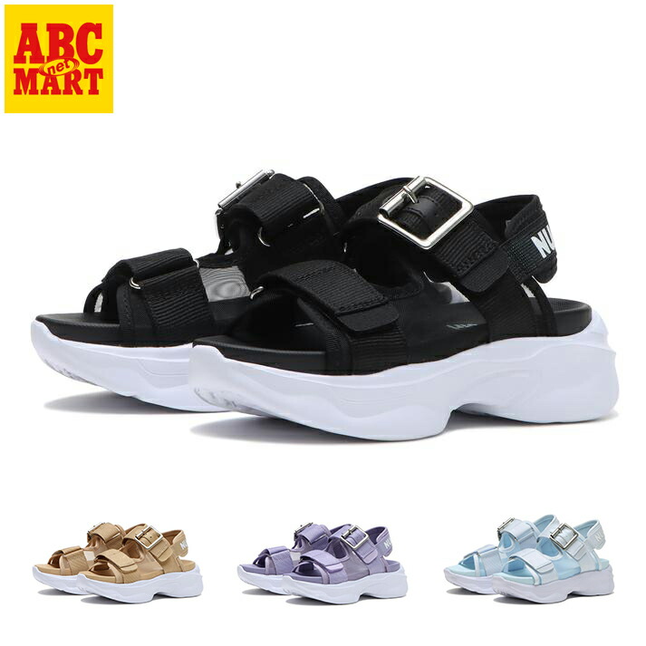 ヌーピー ウォッシャブル】ジオメトリックパンサーカットソー