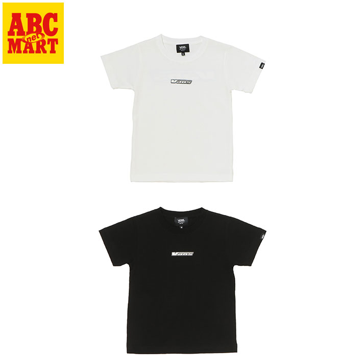 【VANS】 ヴァンズ M GOEMON KABUKI SS TEE WHITE 国内発送 楽天市場】【VANS】 ヴァンズ M GOEMON KABUKI SS TEE ショート