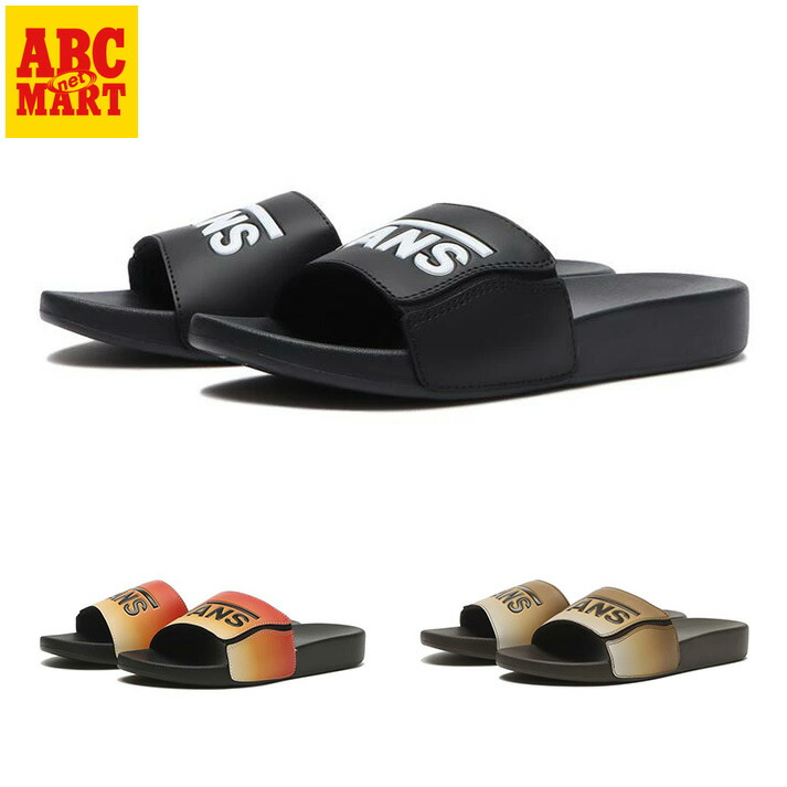 【VANS】ヴァンズ OVERS SLIDE V7350 CL.WFL CLR/BLACK 国内発送 楽天市場】【VANS】 ヴァンズ OVERS SLIDE オーバーズ スライド