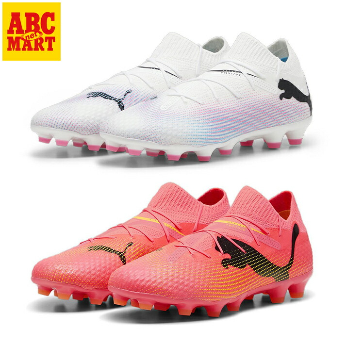 楽天市場】【NIKE】 ナイキ ZOOM SUPERFLY 9 ACADEMY HG ズーム