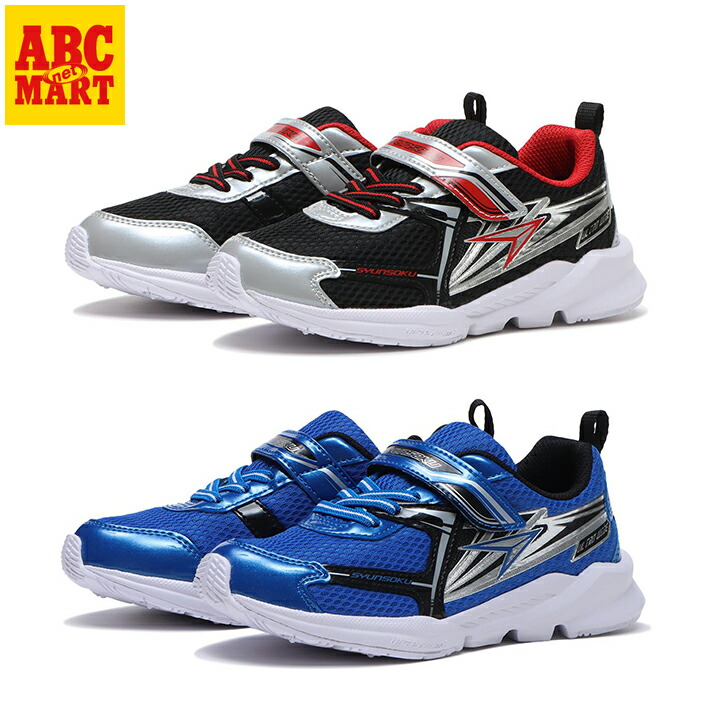 ADIDAS】 アディダス ZX 500 ZX500 FW2812 CONV/GRTH/TIND | ABC