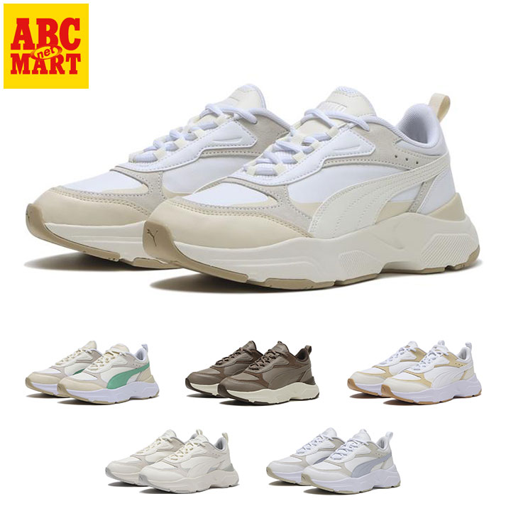 ◆PUMA◆プーマ CASSIA VIA EMBROIDERY 401270 01WHITE/F.GRAY 楽天市場】【PUMA】 プーマ CASSIA VIA EMBROIDERY カシーア VIA