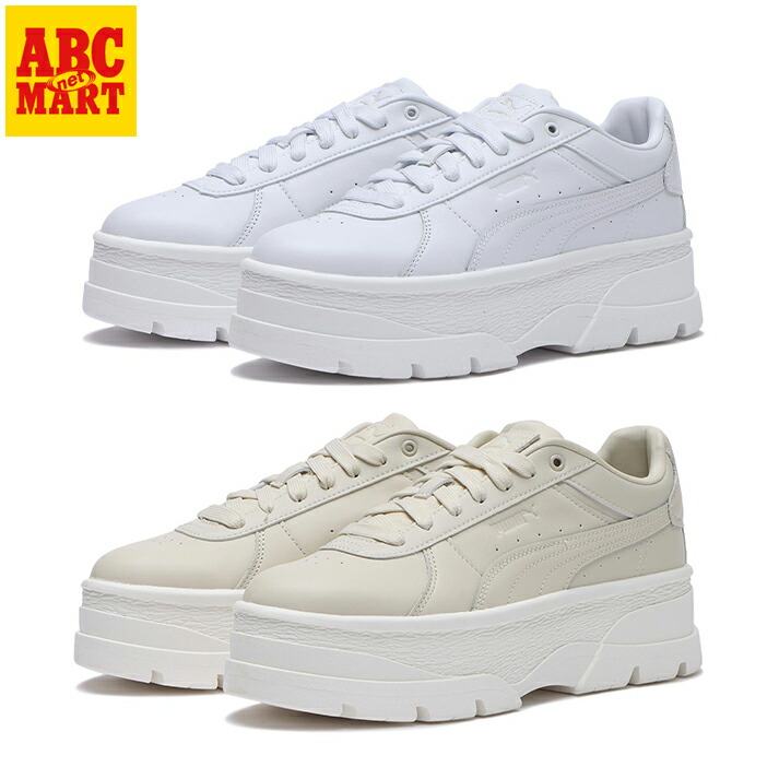 楽天市場】【PUMA】 プーマ KARMEN X-TRA カルメン X-TRA 400369