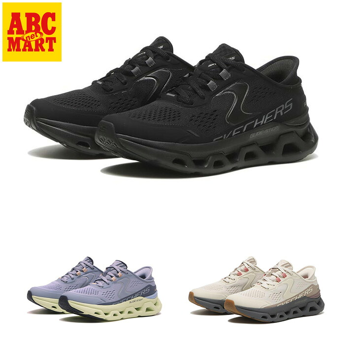 レディース 【SKECHERS】 スケッチャーズ GLIDE-STEP ALTUS グライドステップアルタス 150510