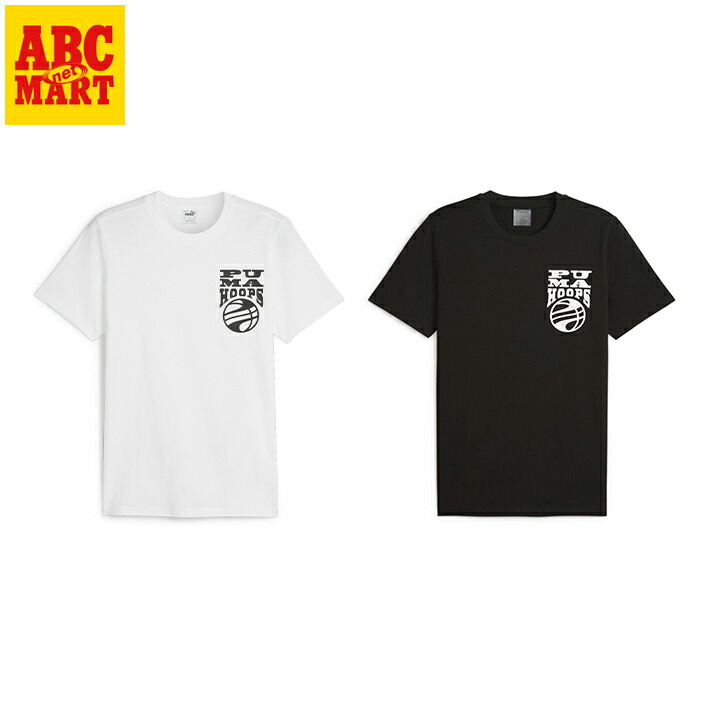 楽天市場】【PUMA】 プーマ U CL BIG CAT SS TEE ショート