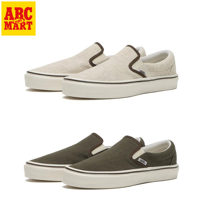 楽天市場】【VANS】 ヴァンズ MN Skate Slip-On スリッポン