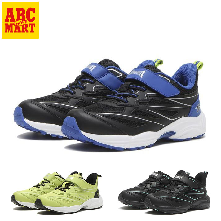 楽天市場】キッズ 【HAWKINS】 ホーキンス 16-23 MACH.GT603