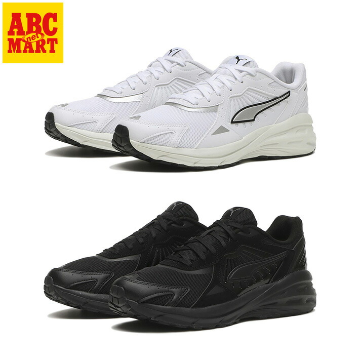 楽天市場】【PUMA】 プーマ MILENIO TECH LFS ミレニオ テック