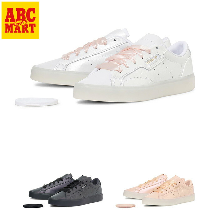 楽天市場】【ADIDAS】 アディダス BREAK START ブレイク