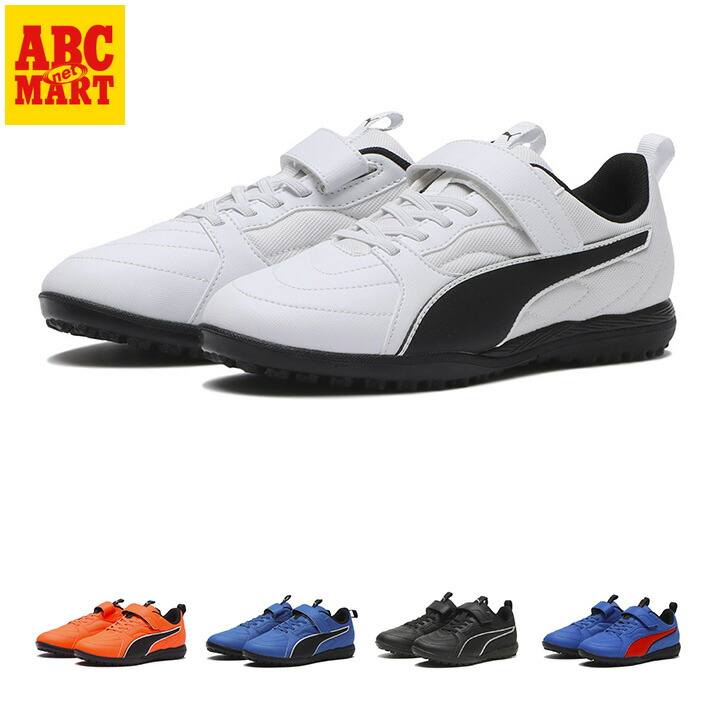 【PUMA】 プーマ SOFTRIDEPRO SLIDE 24 V BK/YELLOW.A 国内発送 PUMA】 プーマ SOFTRIDEPRO SLIDE 24 V SOFTRIDEPRO スライド24