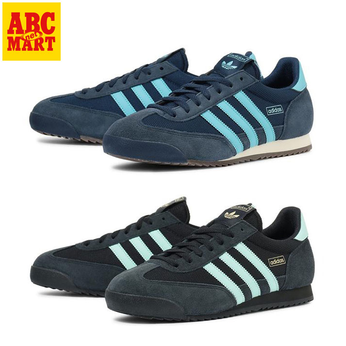 楽天市場】【ADIDAS】 アディダス R71 R71 JR6508 : ABC-MART