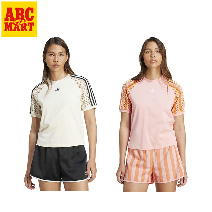 楽天市場】レディース 【adidas】 アディダス W SKIRT(SUMMER