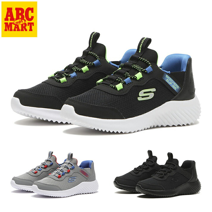 SKECHERS】 スケッチャーズ VIRTUE-AMBROSIA ヴァーチュー