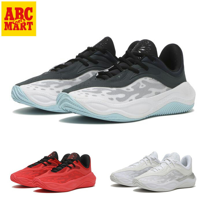 楽天市場】【UNDER ARMOUR】 アンダーアーマー M CURRY SPLASH 24 AP M