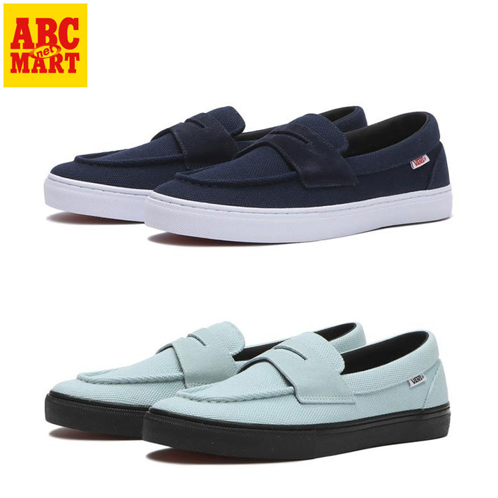 【新品】VANS ローファー LOAFER V196CF CN 26cm 楽天市場】【VANS】 ヴァンズ LOAFER ローファー V196CF CN