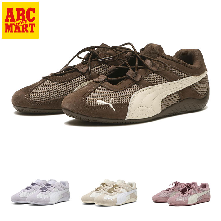 【PUMA】 プーマ W SPEEDCAT GO SPEEDCAT GO 403589