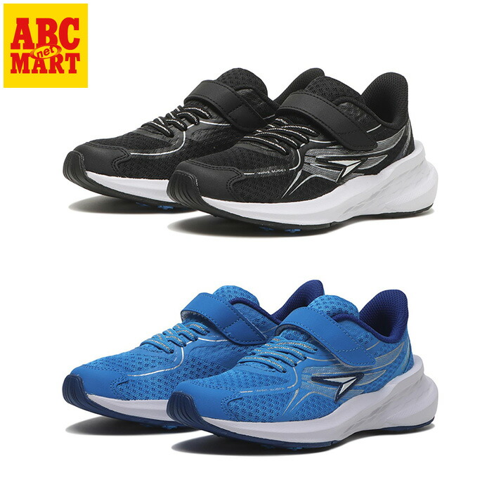 楽天市場】キッズ 【ｼｭﾝｿｸ】 シュンソク 17-23(H) WING SLIDER 171