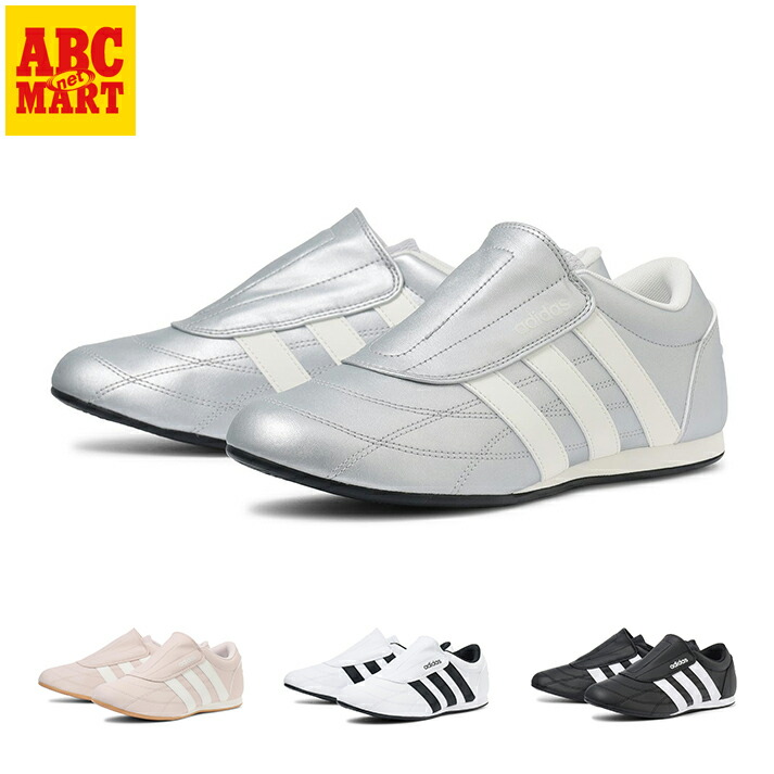 adidas テコンドー　レディース23.5 楽天市場】レディース 【ADIDAS】 アディダス adidas TAEKWONDO
