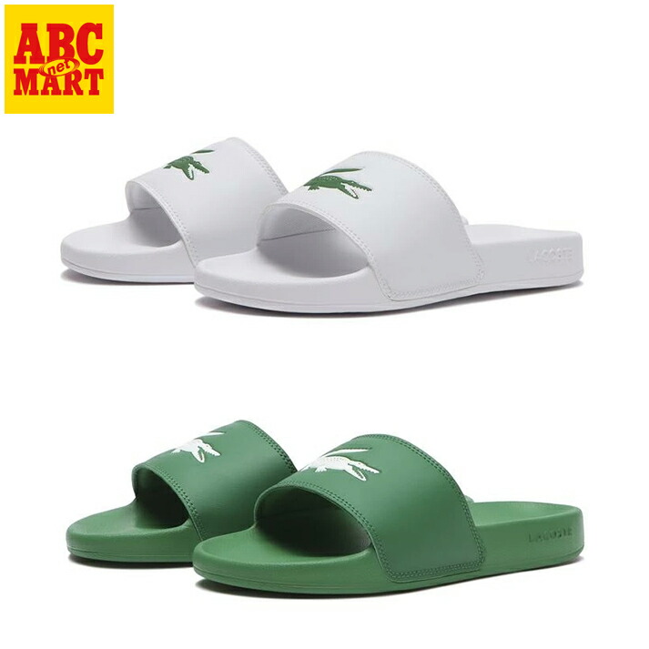 楽天市場】【LACOSTE】 ラコステ SERVE SLIDE 0.0 125 1 CMA
