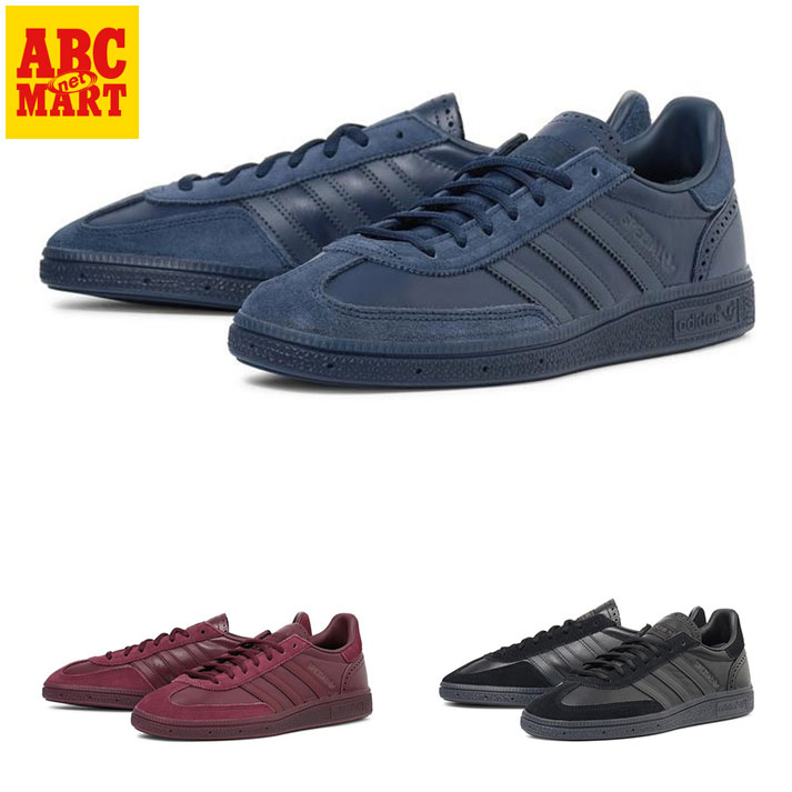 楽天市場】【ADIDAS】 アディダス HANDBALL SPEZIAL 楽天市場】【ADIDAS】 アディダス HANDBALL SPEZIAL