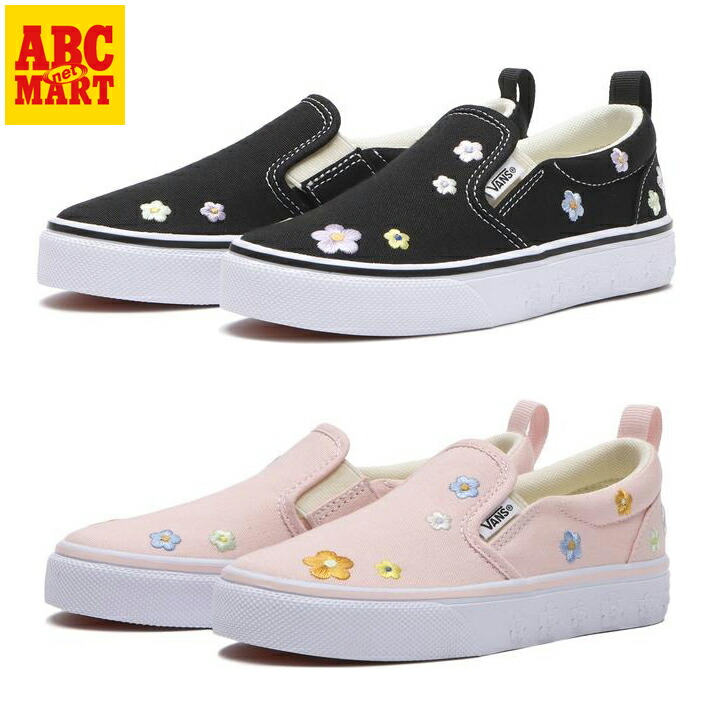 楽天市場】ベビー 【VANS】 ヴァンズ 12-165(H) SLIP ON スリッポン