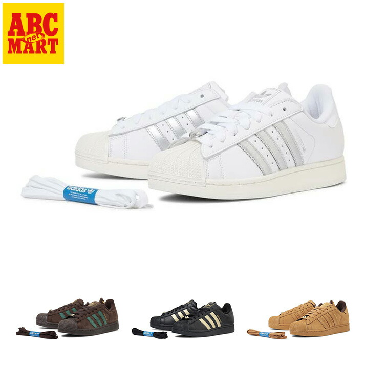 楽天市場】【ADIDAS】 アディダス SUPERSTAR TD スーパースター TD