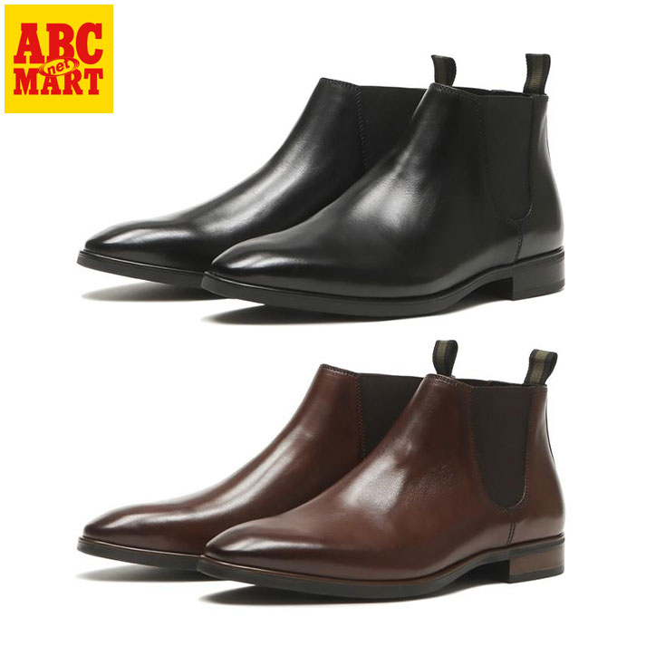 ゆうきん】【美品・US11(23号)】BRUTE CLASSIC ゆうきん様専用】【美品