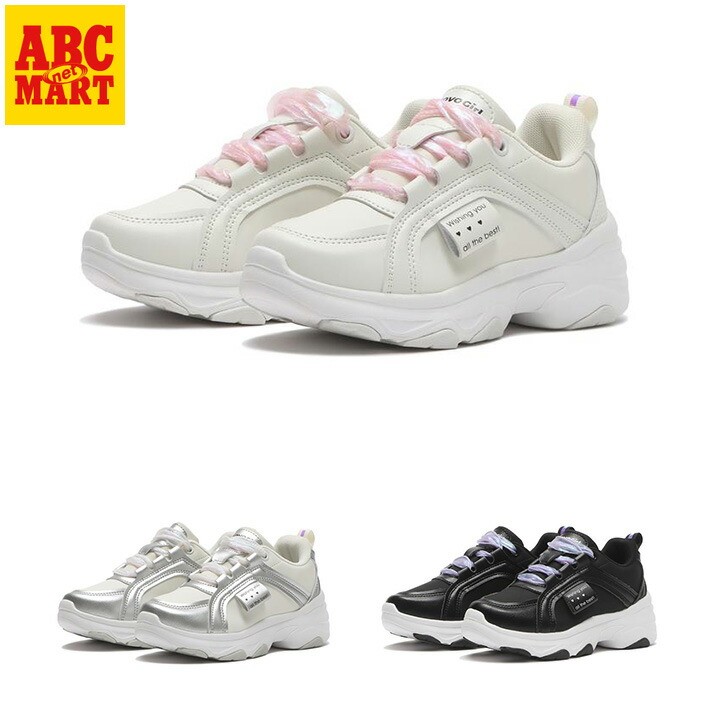 楽天市場】キッズ 【NUOVO】 ヌオーヴォ 19-24(H) LILY リリー