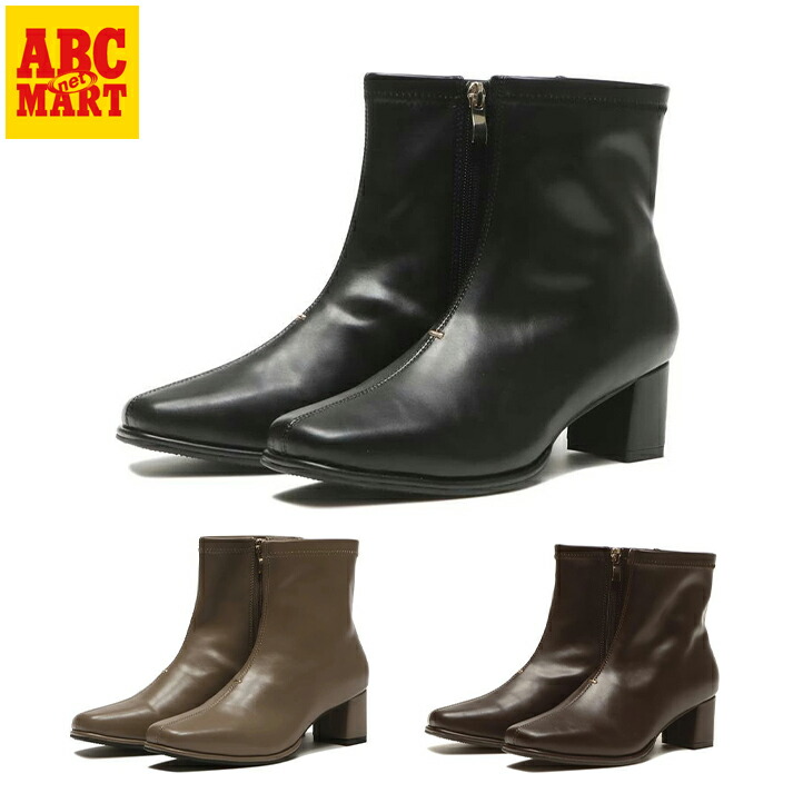 楽天市場】レディース 【ABC SELECT】 エービーシーセレクト VL CENTER